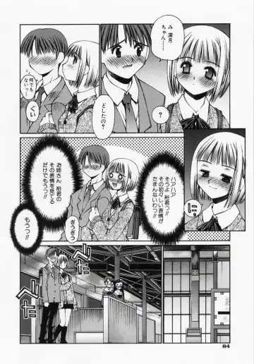 [Kusano Kouichi] Renai Complex - Love Complex Fhentai - Page 86