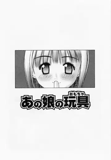 [Kusano Kouichi] Renai Complex - Love Complex Fhentai - Page 90