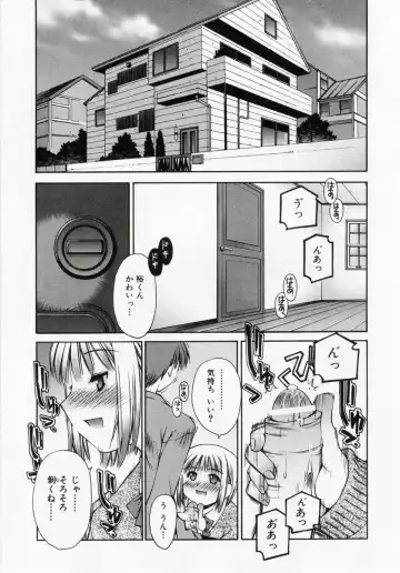 [Kusano Kouichi] Renai Complex - Love Complex Fhentai - Page 91