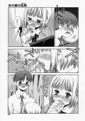 [Kusano Kouichi] Renai Complex - Love Complex Fhentai - Page 93