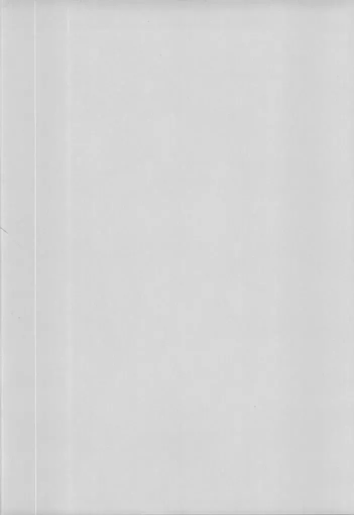 [Kikuchi] In The Rain Fhentai - Page 2