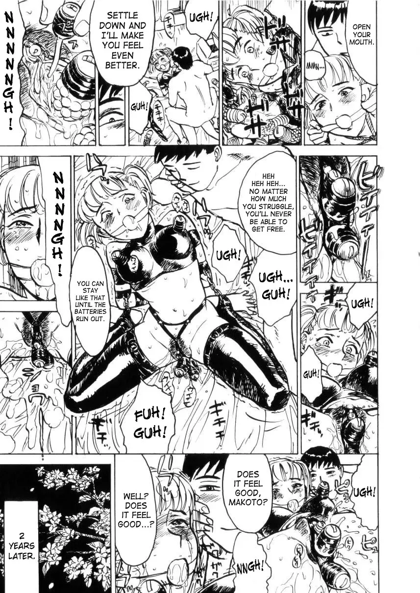 [Momoyama Jirou] Little Sister Bondage Fhentai - Page 15