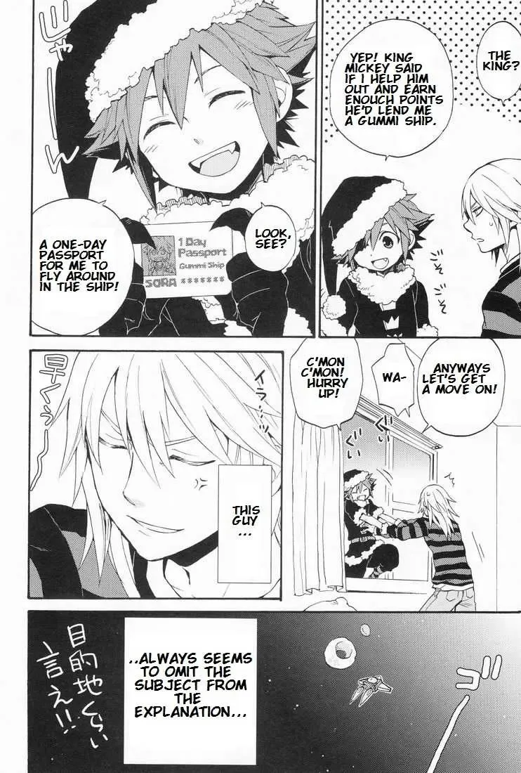 [Sam - Samwise] Shinyuu wa Santa Claus Fhentai - Page 12
