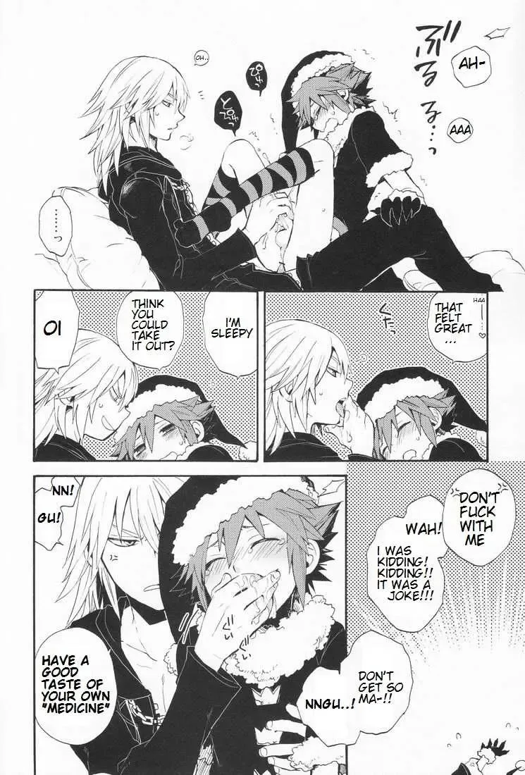 [Sam - Samwise] Shinyuu wa Santa Claus Fhentai - Page 32
