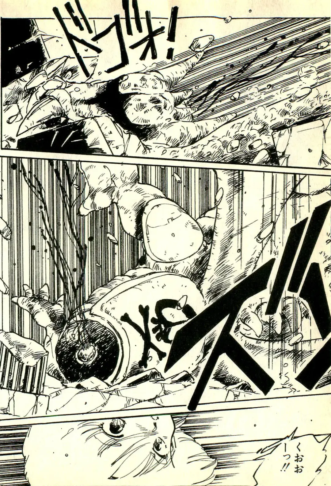 [Uchiyama Aki] Burusera Hakusho Fhentai - Page 101