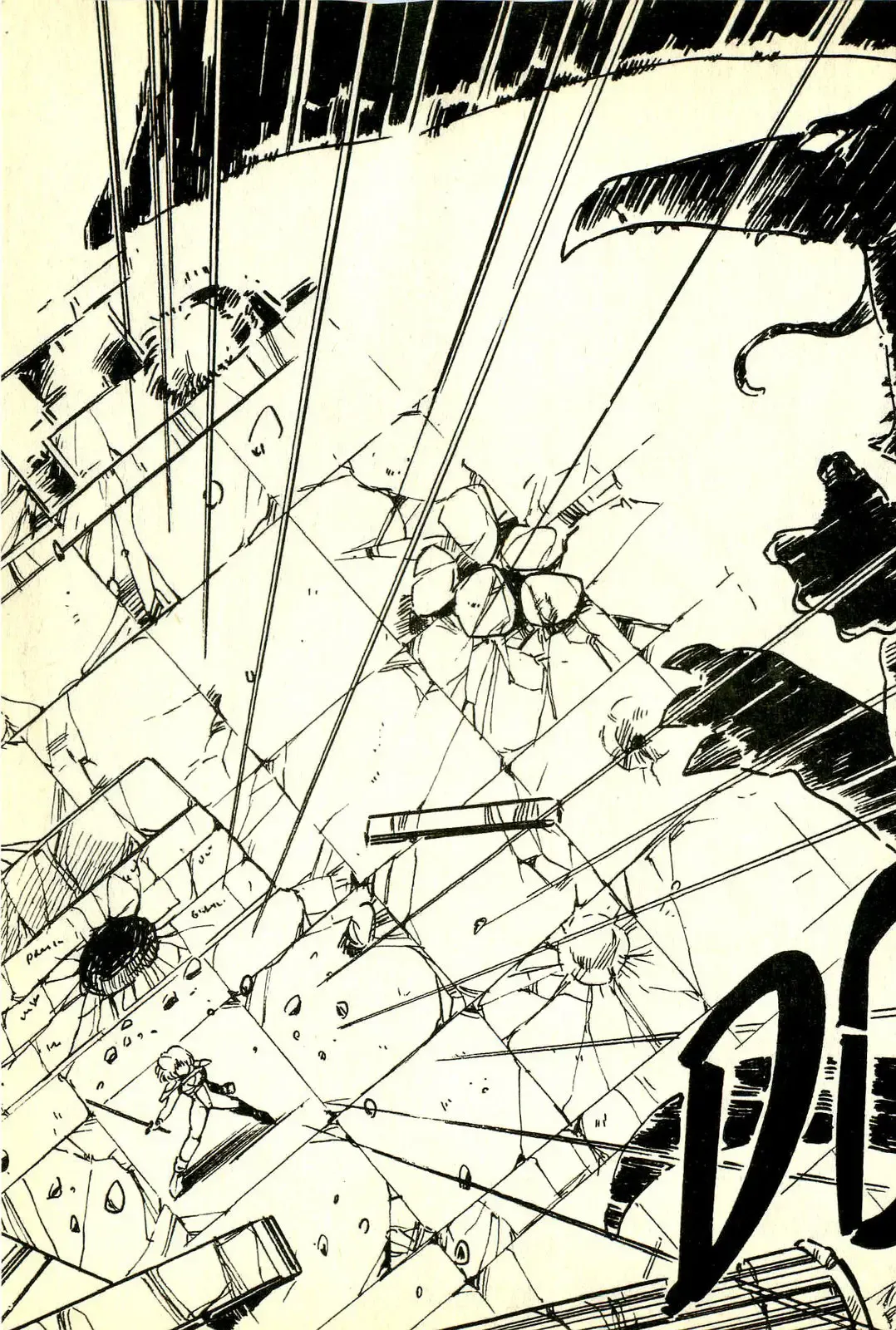 [Uchiyama Aki] Burusera Hakusho Fhentai - Page 116