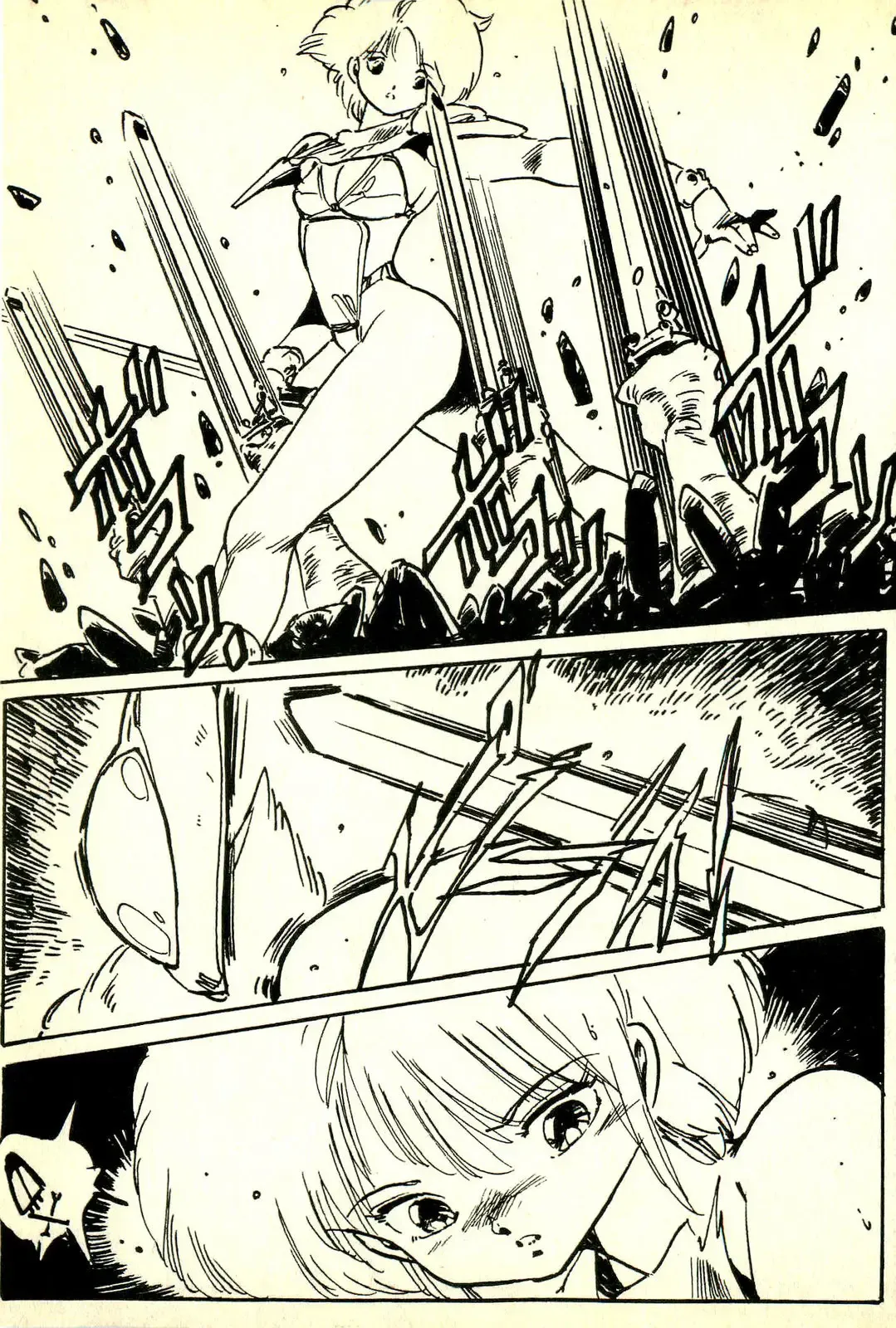 [Uchiyama Aki] Burusera Hakusho Fhentai - Page 120