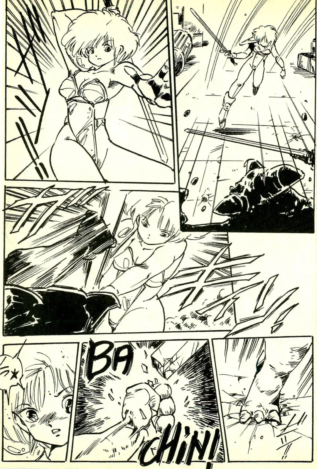 [Uchiyama Aki] Burusera Hakusho Fhentai - Page 122