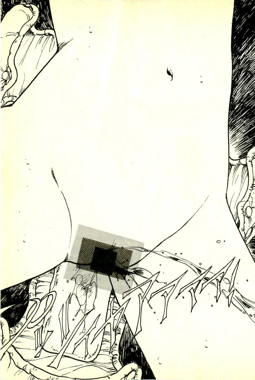 [Uchiyama Aki] Burusera Hakusho Fhentai - Page 136