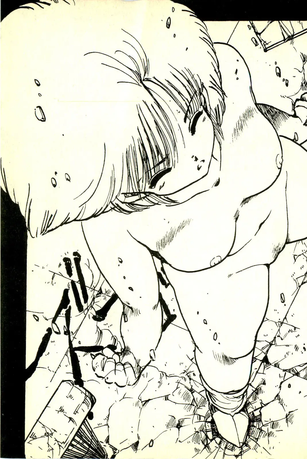 [Uchiyama Aki] Burusera Hakusho Fhentai - Page 176