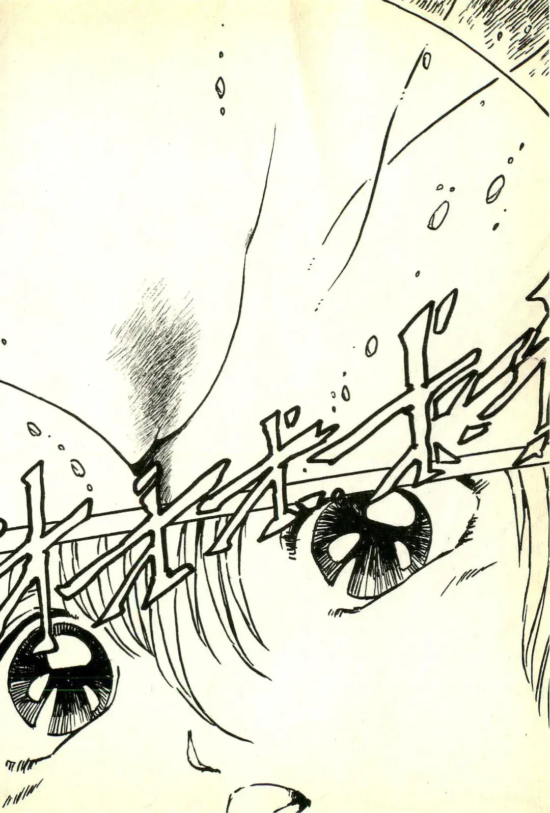 [Uchiyama Aki] Burusera Hakusho Fhentai - Page 181