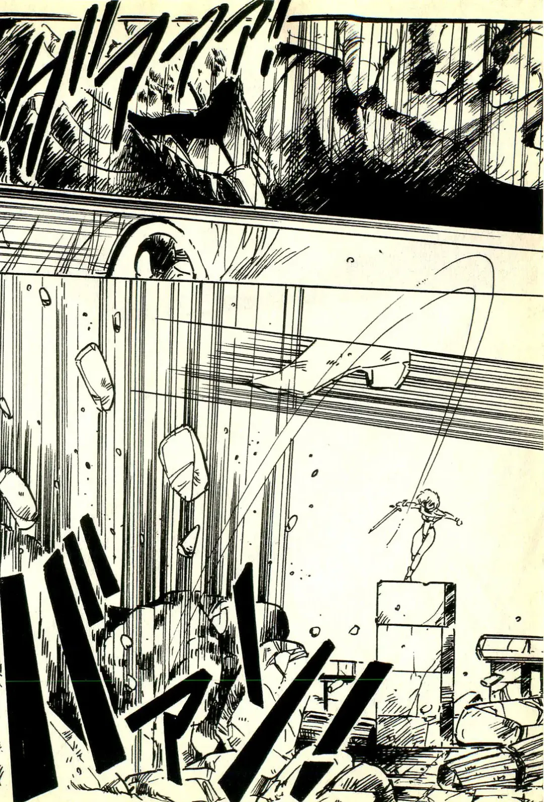 [Uchiyama Aki] Burusera Hakusho Fhentai - Page 97