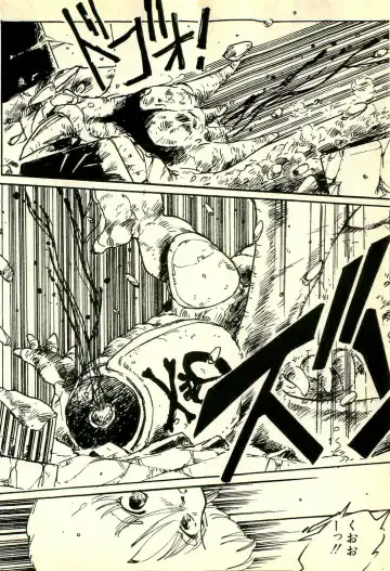 [Uchiyama Aki] Burusera Hakusho Fhentai - Page 101