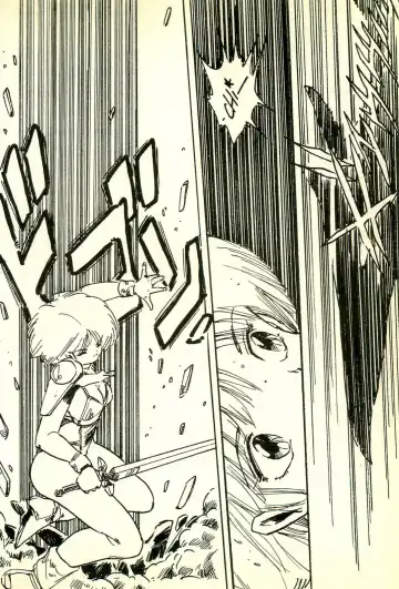 [Uchiyama Aki] Burusera Hakusho Fhentai - Page 117