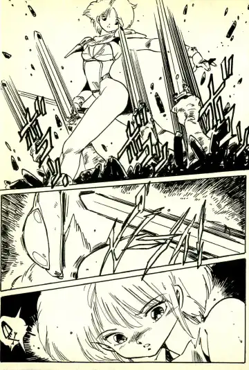 [Uchiyama Aki] Burusera Hakusho Fhentai - Page 120