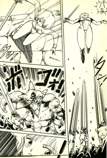 [Uchiyama Aki] Burusera Hakusho Fhentai - Page 121