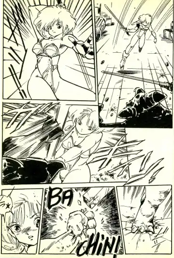 [Uchiyama Aki] Burusera Hakusho Fhentai - Page 122