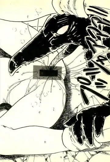 [Uchiyama Aki] Burusera Hakusho Fhentai - Page 149