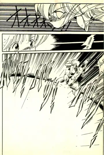 [Uchiyama Aki] Burusera Hakusho Fhentai - Page 165