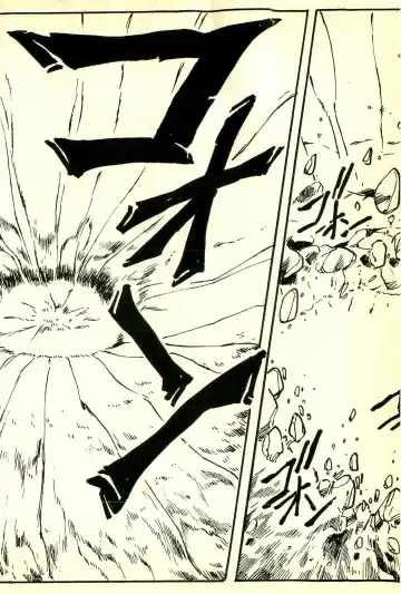 [Uchiyama Aki] Burusera Hakusho Fhentai - Page 167