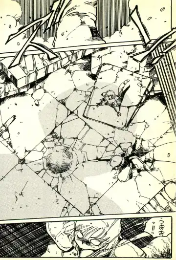 [Uchiyama Aki] Burusera Hakusho Fhentai - Page 173