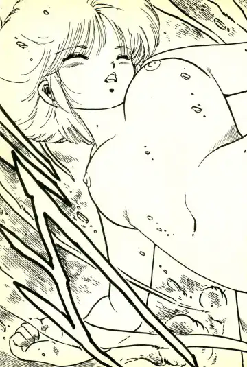 [Uchiyama Aki] Burusera Hakusho Fhentai - Page 180