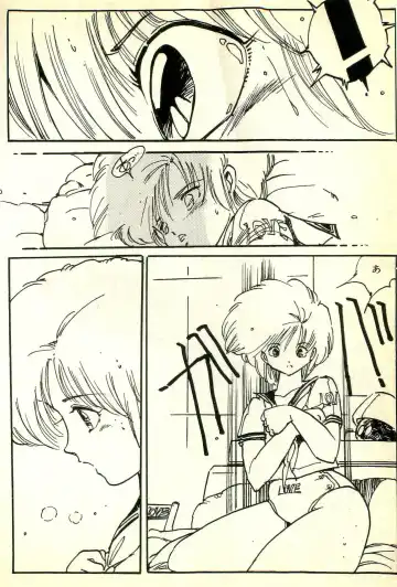 [Uchiyama Aki] Burusera Hakusho Fhentai - Page 185