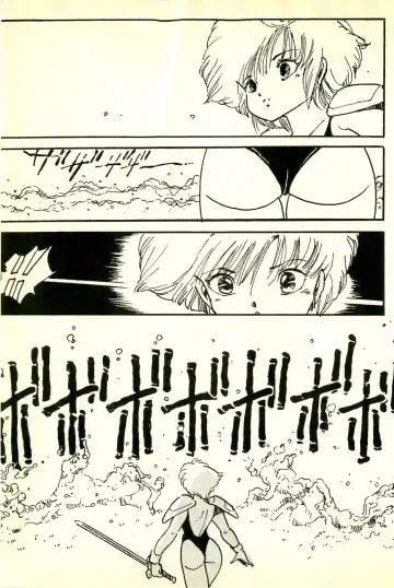 [Uchiyama Aki] Burusera Hakusho Fhentai - Page 190