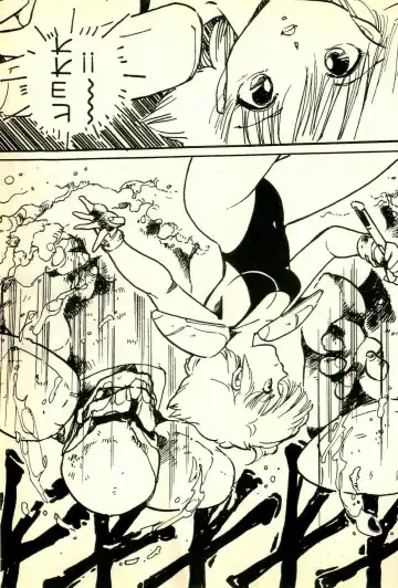 [Uchiyama Aki] Burusera Hakusho Fhentai - Page 191