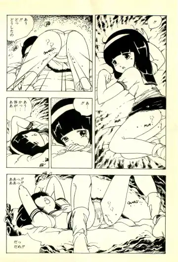 [Uchiyama Aki] Burusera Hakusho Fhentai - Page 63