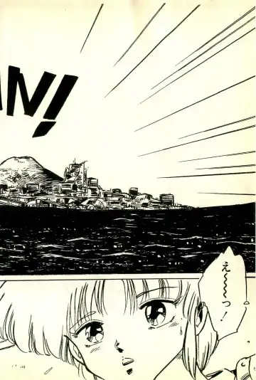 [Uchiyama Aki] Burusera Hakusho Fhentai - Page 85