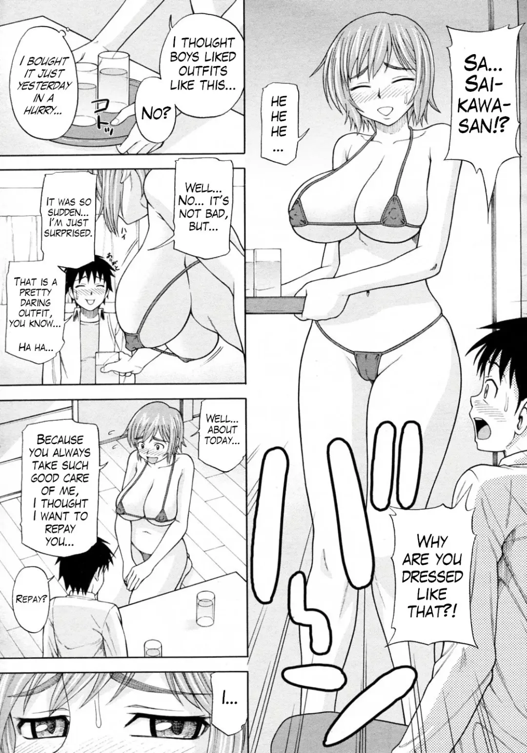 [Minakami Sakura] Media Literacy Fhentai - Page 7