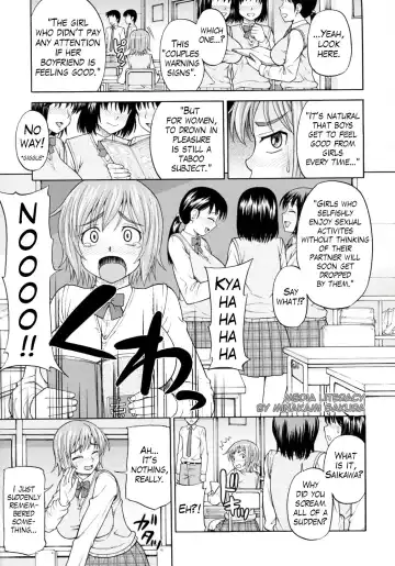 [Minakami Sakura] Media Literacy Fhentai - Page 2