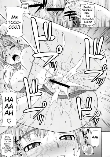 [Minakami Sakura] Media Literacy Fhentai - Page 21