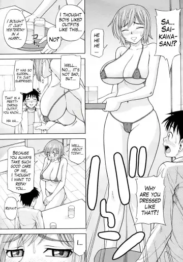 [Minakami Sakura] Media Literacy Fhentai - Page 7