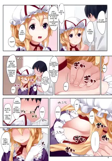 [Kaisen Chuui] Tonari no Yukari-san Fhentai - Page 4