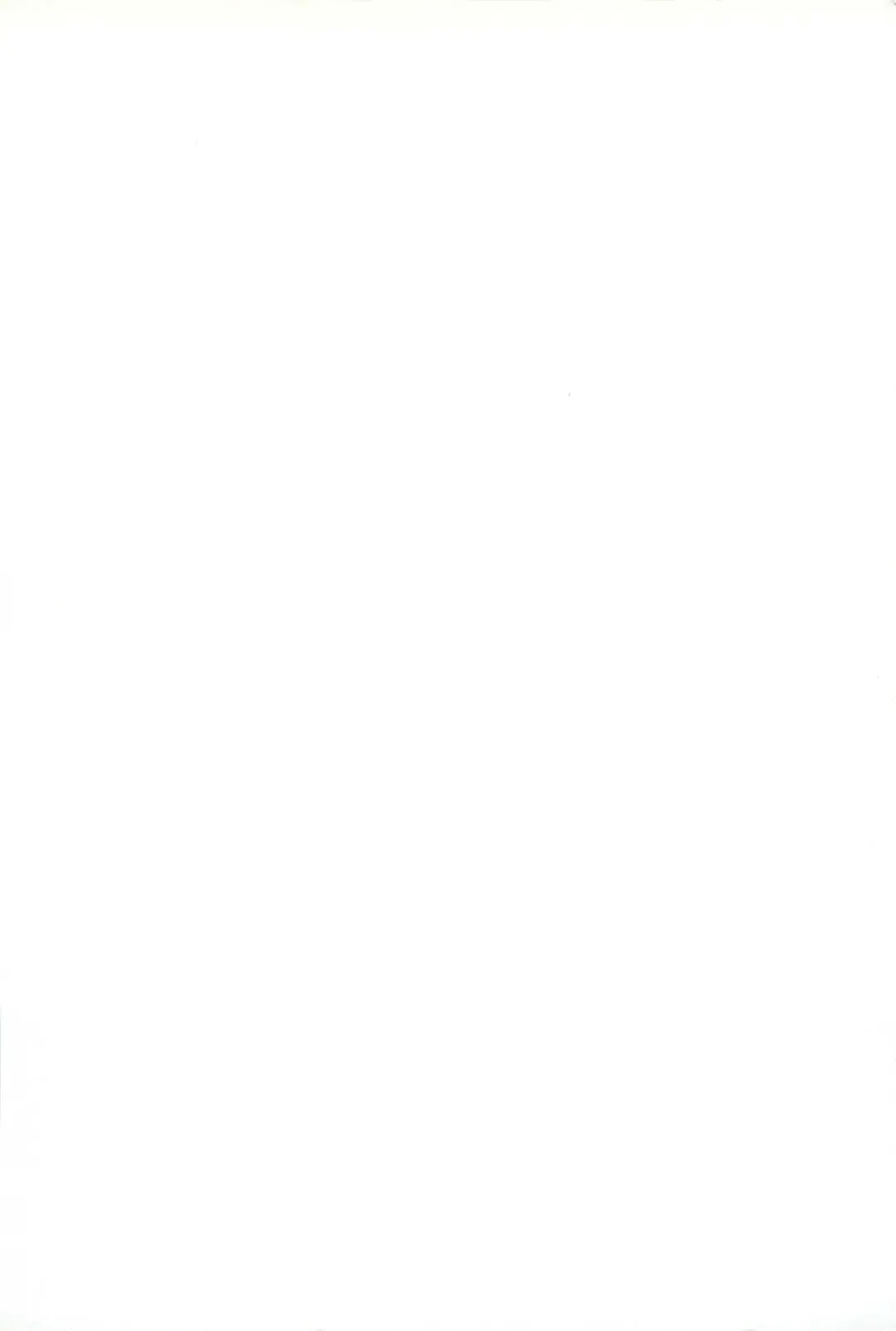 [Masuda Tsuyoshi - Uramac] Happy End of the World Fhentai - Page 4