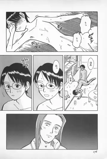 [Masuda Tsuyoshi - Uramac] Happy End of the World Fhentai - Page 178