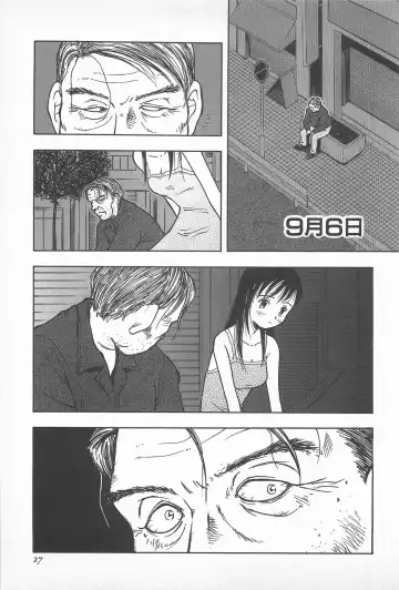 [Masuda Tsuyoshi - Uramac] Happy End of the World Fhentai - Page 29