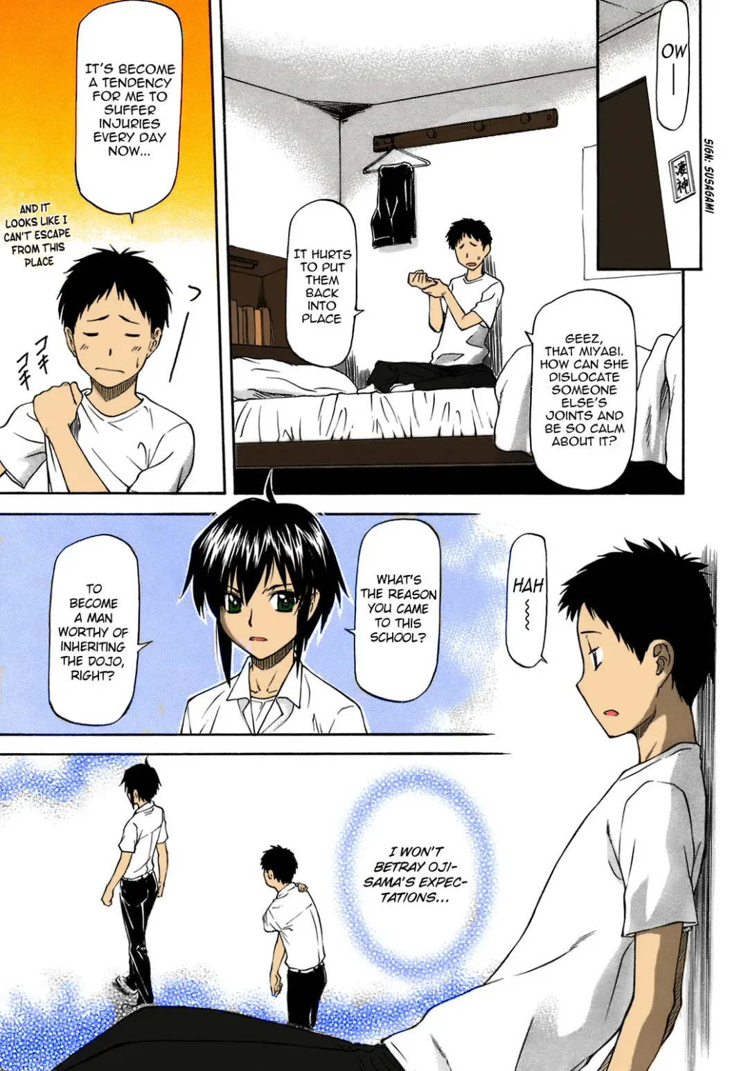 [Nagare Ippon] nagare_ippon_boku_no_shiranai_kanojo_no_kao_c1 Fhentai - Page 7