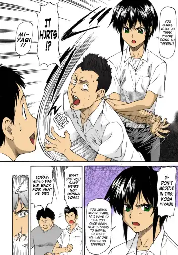 [Nagare Ippon] nagare_ippon_boku_no_shiranai_kanojo_no_kao_c1 Fhentai - Page 4