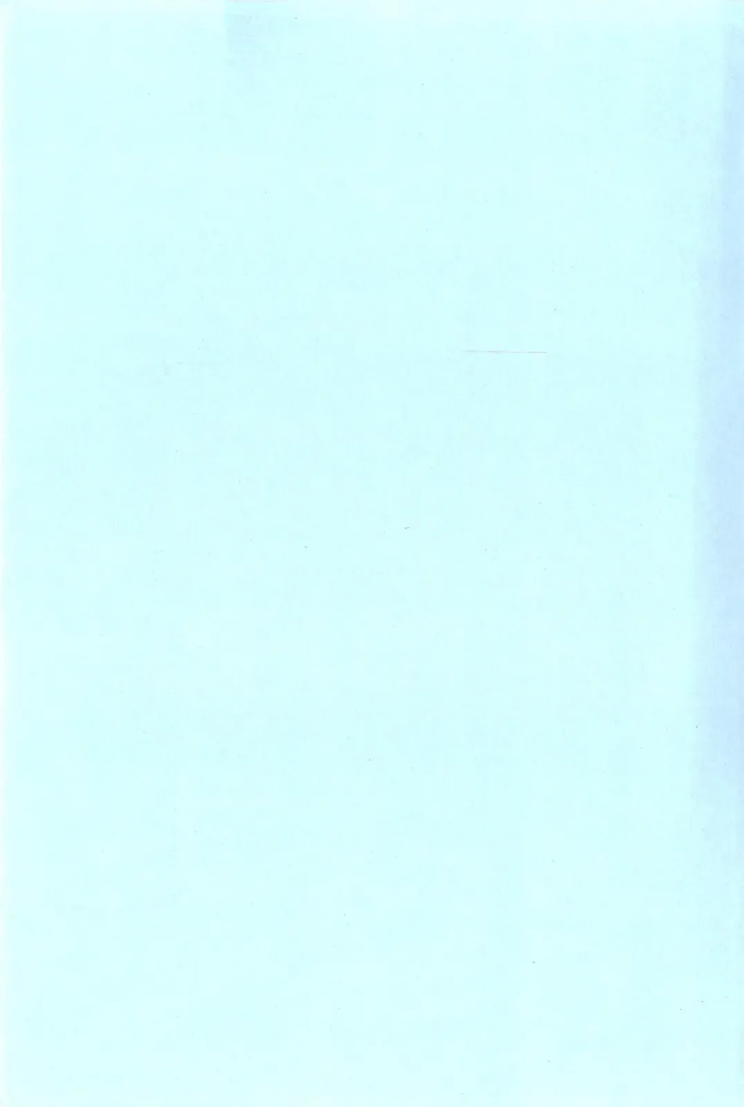 [Shion] Seikan Chiryou ～ Kuroyume Karte 2 ～ Fhentai - Page 4