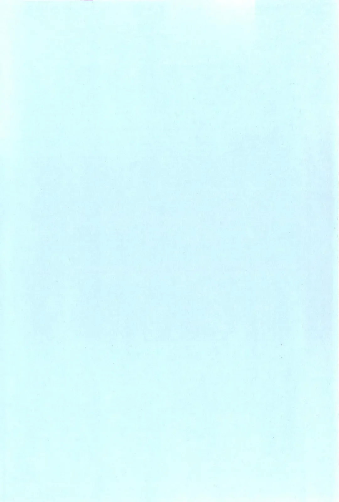 [Shion] Seikan Chiryou ～ Kuroyume Karte 2 ～ Fhentai - Page 5