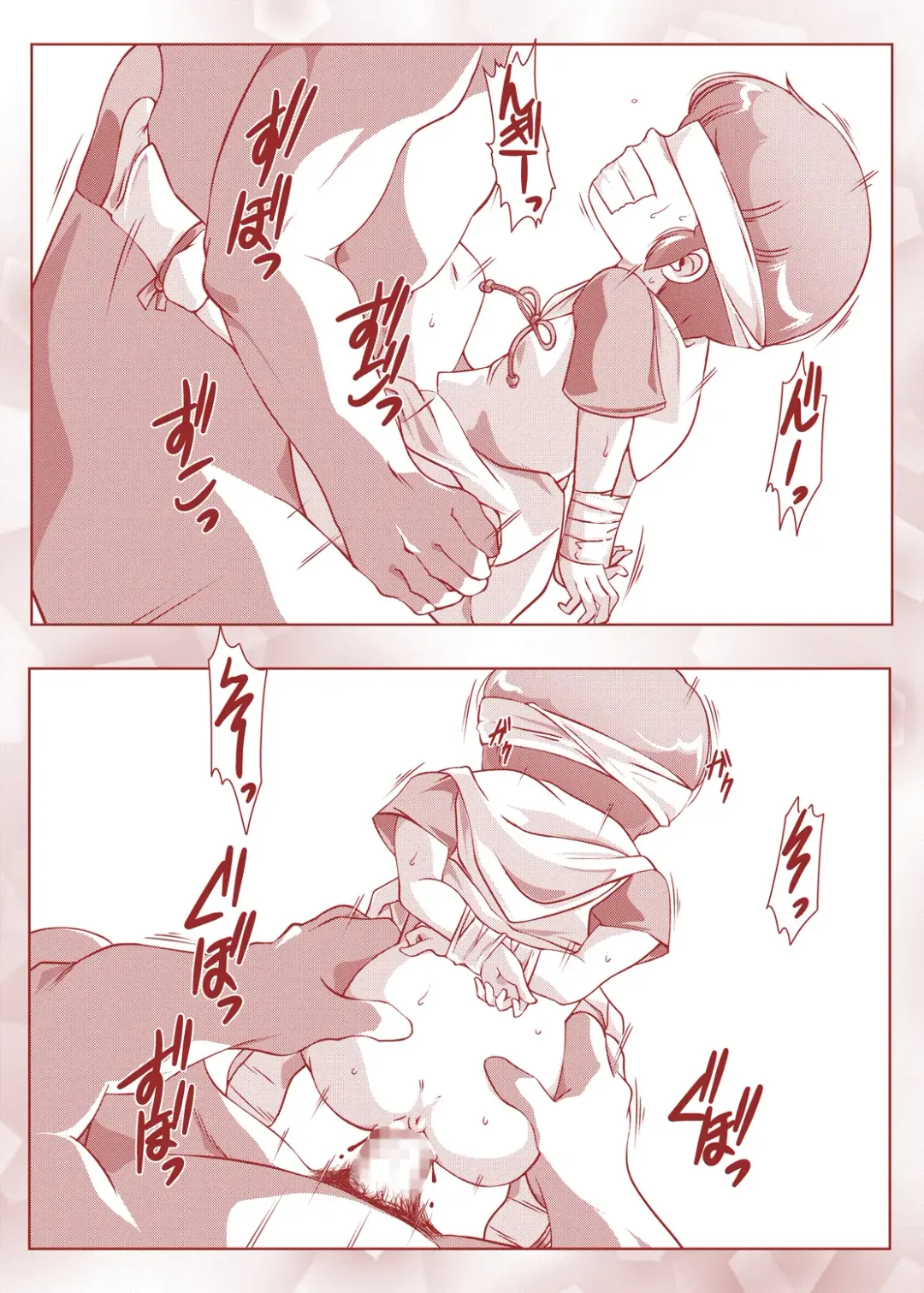 [Amedama Akihito] Little Growup Fhentai - Page 26