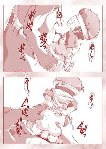 [Amedama Akihito] Little Growup Fhentai - Page 26