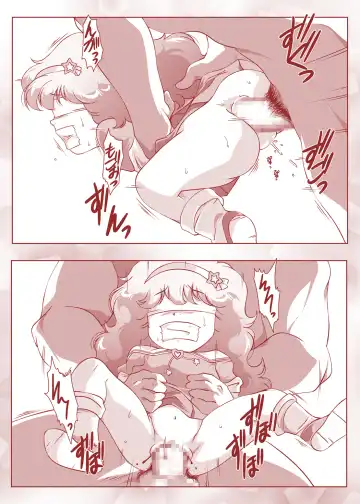 [Amedama Akihito] Little Growup Fhentai - Page 27