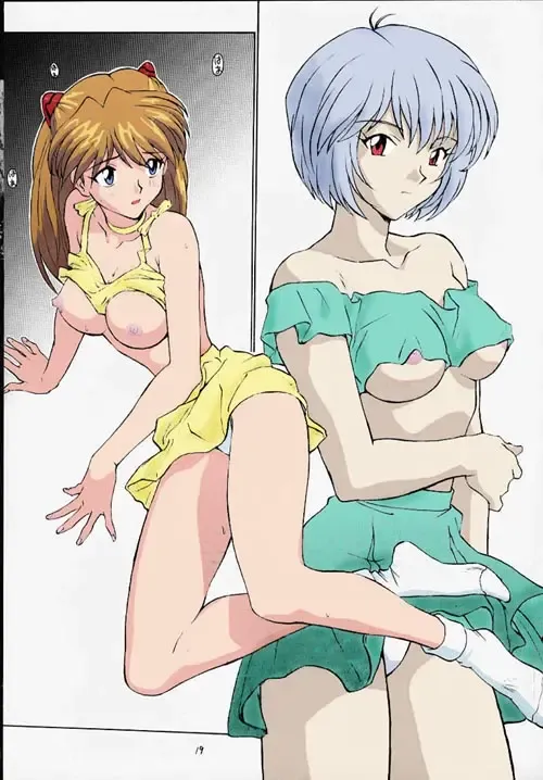 [Izurumi] Eve Fhentai - Page 2