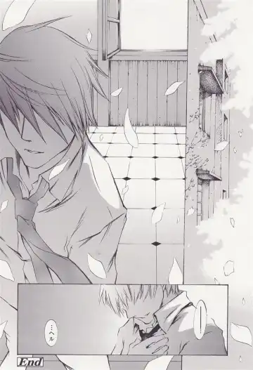 [Kuro] FORNACALIA Fhentai - Page 20