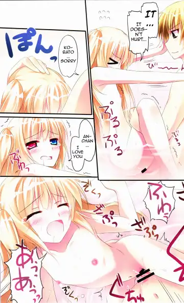 [Karory] Karorfulmix♥EX 4 Fhentai - Page 10