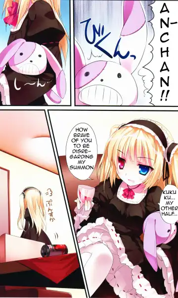 [Karory] Karorfulmix♥EX 4 Fhentai - Page 2